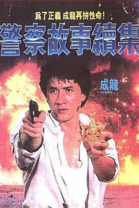 香港经典三级aⅴ在线看