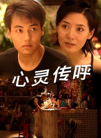 香港经典三级aⅴ在线看