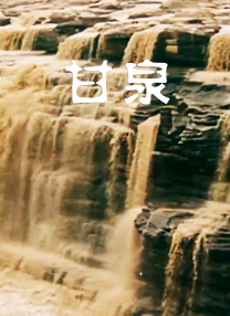 攻雌堕成总受h文